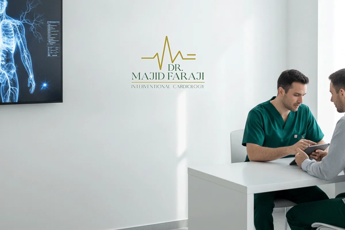 بهترین درمان برای کیست